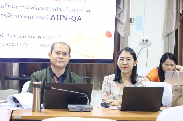 4. อบรมการเขียนAUN-QA