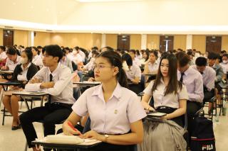 7. กิจกรรมปฐมนิเทศนักศึกษาฝึกประสบการณ์วิชาชีพครู ปีการศึกษา 2567