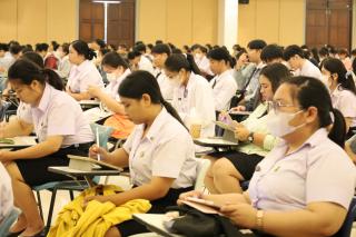 13. กิจกรรมปฐมนิเทศนักศึกษาฝึกประสบการณ์วิชาชีพครู ปีการศึกษา 2567