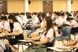 14. กิจกรรมปฐมนิเทศนักศึกษาฝึกประสบการณ์วิชาชีพครู ปีการศึกษา 2567