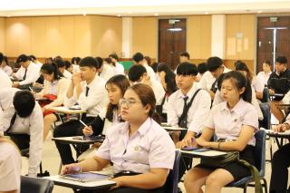 19. กิจกรรมปฐมนิเทศนักศึกษาฝึกประสบการณ์วิชาชีพครู ปีการศึกษา 2567