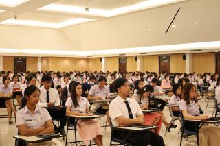 29. กิจกรรมปฐมนิเทศนักศึกษาฝึกประสบการณ์วิชาชีพครู ปีการศึกษา 2567