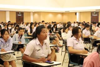 41. กิจกรรมปฐมนิเทศนักศึกษาฝึกประสบการณ์วิชาชีพครู ปีการศึกษา 2567