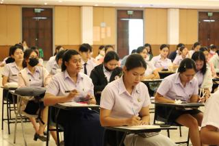 44. กิจกรรมปฐมนิเทศนักศึกษาฝึกประสบการณ์วิชาชีพครู ปีการศึกษา 2567