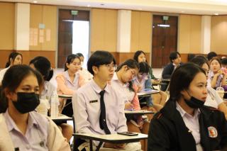46. กิจกรรมปฐมนิเทศนักศึกษาฝึกประสบการณ์วิชาชีพครู ปีการศึกษา 2567
