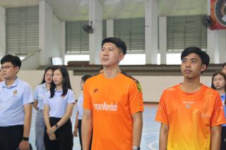 119. กีฬาสานสัมพันธ์บริหารการศึกษา ครั้งที่ 4