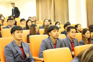 29. สัมมนาวิชาการ "“ความท้าทายการบริหารจัดการศึกษาไทยในยุค Digital Disruption: ทิศทางและนโยบายใหม่ และกิจกรรมบริหารสัมพันธ์"