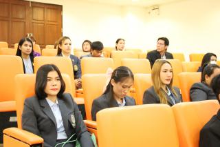 53. สัมมนาวิชาการ "“ความท้าทายการบริหารจัดการศึกษาไทยในยุค Digital Disruption: ทิศทางและนโยบายใหม่ และกิจกรรมบริหารสัมพันธ์"