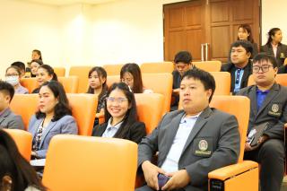 56. สัมมนาวิชาการ "“ความท้าทายการบริหารจัดการศึกษาไทยในยุค Digital Disruption: ทิศทางและนโยบายใหม่ และกิจกรรมบริหารสัมพันธ์"