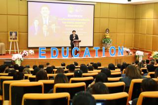 60. สัมมนาวิชาการ "“ความท้าทายการบริหารจัดการศึกษาไทยในยุค Digital Disruption: ทิศทางและนโยบายใหม่ และกิจกรรมบริหารสัมพันธ์"