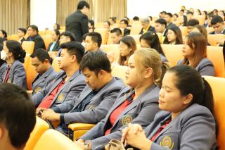 66. สัมมนาวิชาการ "“ความท้าทายการบริหารจัดการศึกษาไทยในยุค Digital Disruption: ทิศทางและนโยบายใหม่ และกิจกรรมบริหารสัมพันธ์"