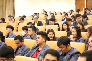 68. สัมมนาวิชาการ "“ความท้าทายการบริหารจัดการศึกษาไทยในยุค Digital Disruption: ทิศทางและนโยบายใหม่ และกิจกรรมบริหารสัมพันธ์"