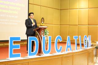 69. สัมมนาวิชาการ "“ความท้าทายการบริหารจัดการศึกษาไทยในยุค Digital Disruption: ทิศทางและนโยบายใหม่ และกิจกรรมบริหารสัมพันธ์"