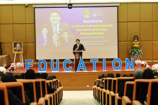 82. สัมมนาวิชาการ "“ความท้าทายการบริหารจัดการศึกษาไทยในยุค Digital Disruption: ทิศทางและนโยบายใหม่ และกิจกรรมบริหารสัมพันธ์"