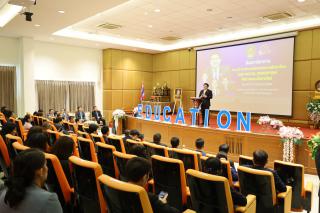 94. สัมมนาวิชาการ "“ความท้าทายการบริหารจัดการศึกษาไทยในยุค Digital Disruption: ทิศทางและนโยบายใหม่ และกิจกรรมบริหารสัมพันธ์"