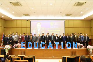 153. สัมมนาวิชาการ "“ความท้าทายการบริหารจัดการศึกษาไทยในยุค Digital Disruption: ทิศทางและนโยบายใหม่ และกิจกรรมบริหารสัมพันธ์"