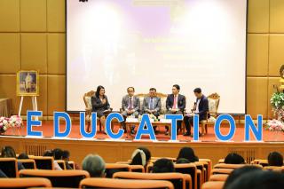 162. สัมมนาวิชาการ "“ความท้าทายการบริหารจัดการศึกษาไทยในยุค Digital Disruption: ทิศทางและนโยบายใหม่ และกิจกรรมบริหารสัมพันธ์"