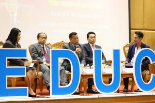 170. สัมมนาวิชาการ "“ความท้าทายการบริหารจัดการศึกษาไทยในยุค Digital Disruption: ทิศทางและนโยบายใหม่ และกิจกรรมบริหารสัมพันธ์"