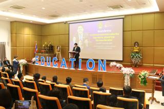 216. สัมมนาวิชาการ "“ความท้าทายการบริหารจัดการศึกษาไทยในยุค Digital Disruption: ทิศทางและนโยบายใหม่ และกิจกรรมบริหารสัมพันธ์"