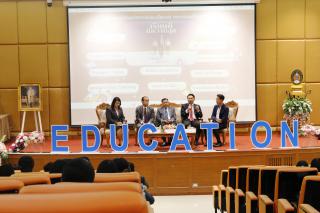 382. สัมมนาวิชาการ "“ความท้าทายการบริหารจัดการศึกษาไทยในยุค Digital Disruption: ทิศทางและนโยบายใหม่ และกิจกรรมบริหารสัมพันธ์"