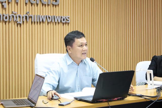 3. ประชุมคณาจารย์ ครั้งที่ 2/2567