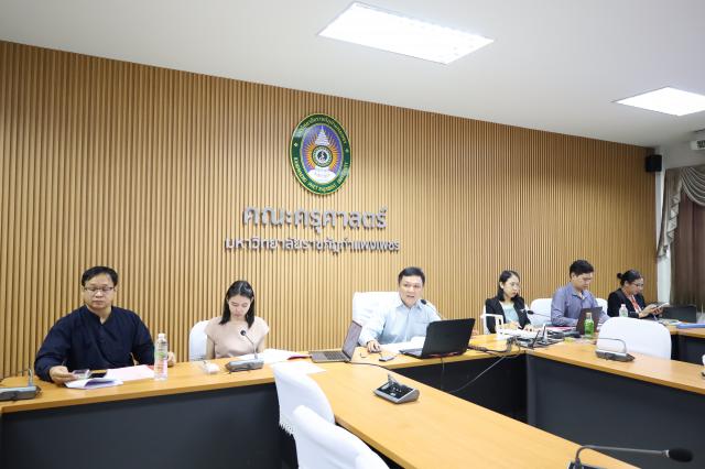 4. ประชุมคณาจารย์ ครั้งที่ 2/2567