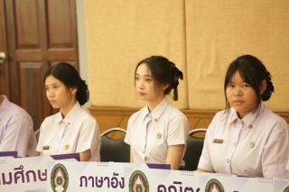 95. กิจกรรมปฐมนิเทศนศ.ปี1 ประจำปีการศึกษา 2567