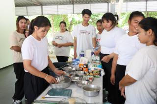 33. การอบรมเชิงปฏิบัติการการบูรณาการสืบสานวัฒนธรรมภูมิปัญญาท้องถิ่น