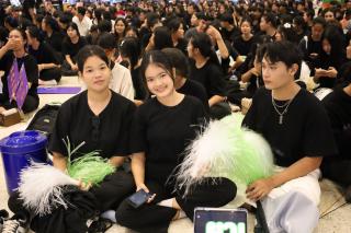 331. การประกวด EDU THE NEW GENERATION 2024