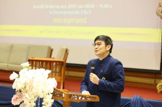 27. งานประชุมทางวิชาการ E-PLC&PLC SYMPOSIUM ประจำปี 2567 (ภาคเหนือ)