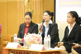 148. งานประชุมทางวิชาการ E-PLC&PLC SYMPOSIUM ประจำปี 2567 (ภาคเหนือ)