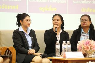 162. งานประชุมทางวิชาการ E-PLC&PLC SYMPOSIUM ประจำปี 2567 (ภาคเหนือ)