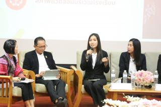 195. งานประชุมทางวิชาการ E-PLC&PLC SYMPOSIUM ประจำปี 2567 (ภาคเหนือ)