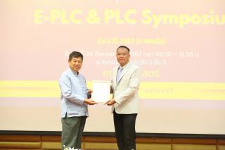 209. งานประชุมทางวิชาการ E-PLC&PLC SYMPOSIUM ประจำปี 2567 (ภาคเหนือ)