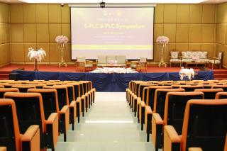 213. งานประชุมทางวิชาการ E-PLC&PLC SYMPOSIUM ประจำปี 2567 (ภาคเหนือ)