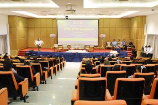 254. งานประชุมทางวิชาการ E-PLC&PLC SYMPOSIUM ประจำปี 2567 (ภาคเหนือ)