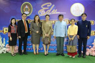 281. งานประชุมทางวิชาการ E-PLC&PLC SYMPOSIUM ประจำปี 2567 (ภาคเหนือ)