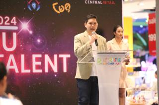 16. การแข่งขันดาวเด่น EDU Star Talent 2024