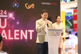 18. การแข่งขันดาวเด่น EDU Star Talent 2024