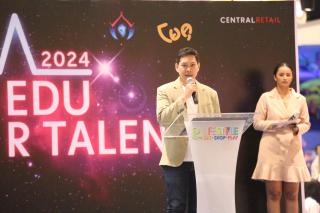 19. การแข่งขันดาวเด่น EDU Star Talent 2024