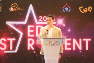 24. การแข่งขันดาวเด่น EDU Star Talent 2024