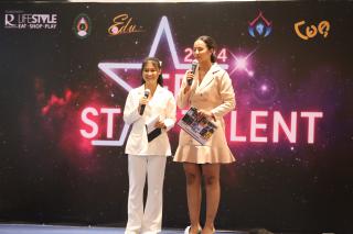 63. การแข่งขันดาวเด่น EDU Star Talent 2024