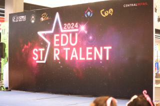 67. การแข่งขันดาวเด่น EDU Star Talent 2024