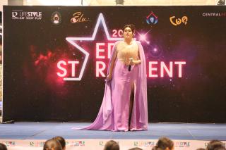 69. การแข่งขันดาวเด่น EDU Star Talent 2024