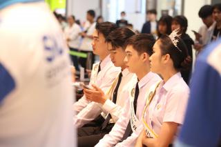 80. การแข่งขันดาวเด่น EDU Star Talent 2024