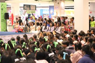 120. การแข่งขันดาวเด่น EDU Star Talent 2024