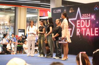 179. การแข่งขันดาวเด่น EDU Star Talent 2024