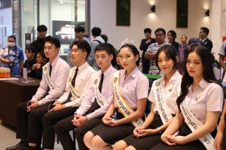 231. การแข่งขันดาวเด่น EDU Star Talent 2024