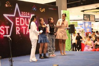 248. การแข่งขันดาวเด่น EDU Star Talent 2024