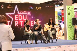 261. การแข่งขันดาวเด่น EDU Star Talent 2024